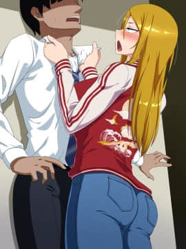 [秘密結社ヴァニタス][隣人のヤンキー女とセフレになった話]_132_13_2