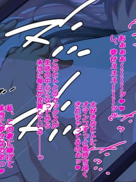 [特薬草][-引きこもりの僕の家に可愛い許嫁がやってきた-]_159_11_14