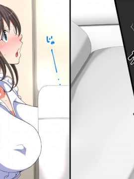 [特薬草][-引きこもりの僕の家に可愛い許嫁がやってきた-]_196_02_8