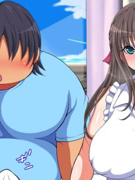 [特薬草][-引きこもりの僕の家に可愛い許嫁がやってきた-]_199_03_2