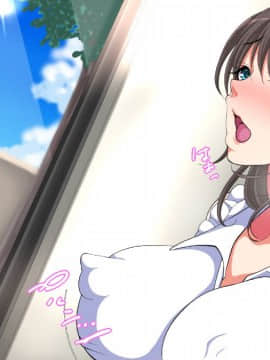 [特薬草][-引きこもりの僕の家に可愛い許嫁がやってきた-]_200_03_3