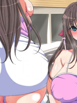 [特薬草][-引きこもりの僕の家に可愛い許嫁がやってきた-]_231_05_12