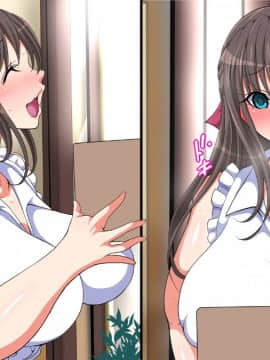 [特薬草][-引きこもりの僕の家に可愛い許嫁がやってきた-]_282_08_02