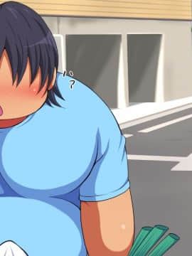 [特薬草][-引きこもりの僕の家に可愛い許嫁がやってきた-]_293_09_01