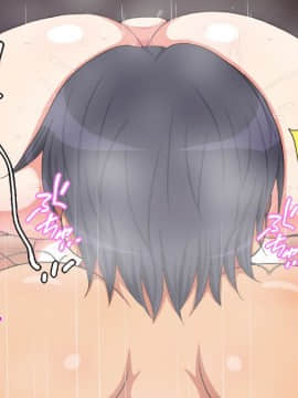 [特薬草][-引きこもりの僕の家に可愛い許嫁がやってきた-]_317_10_09