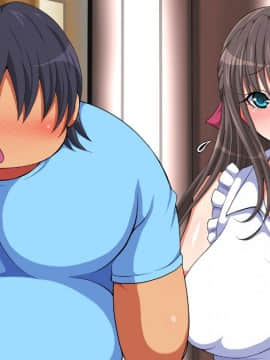 [特薬草][-引きこもりの僕の家に可愛い許嫁がやってきた-]_366_01_6