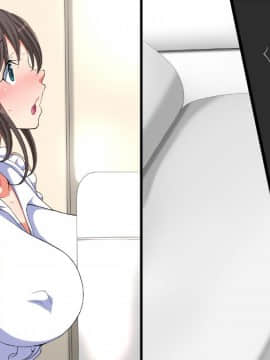 [特薬草][-引きこもりの僕の家に可愛い許嫁がやってきた-]_375_02_8