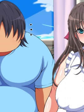 [特薬草][-引きこもりの僕の家に可愛い許嫁がやってきた-]_377_03_1