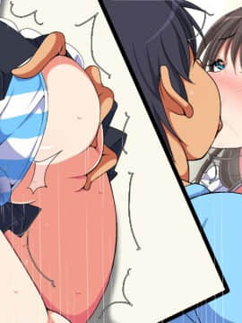 [特薬草][-引きこもりの僕の家に可愛い許嫁がやってきた-]_383_03_7