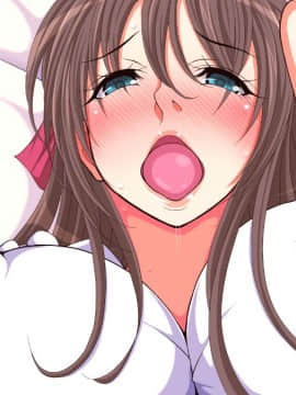 [特薬草][-引きこもりの僕の家に可愛い許嫁がやってきた-]_385_04_01
