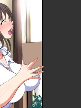 [特薬草][-引きこもりの僕の家に可愛い許嫁がやってきた-]_462_08_01