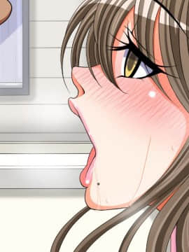 [特薬草][10年ぶりに再会した幼馴染の二人が付き合っていたモンだから・・・]_330_notext_04_0