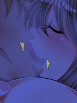 [特薬草][10年ぶりに再会した幼馴染の二人が付き合っていたモンだから・・・]_362_notext_05_3_2