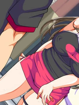 [特薬草][10年ぶりに再会した幼馴染の二人が付き合っていたモンだから・・・]_367_notext_06_0_1