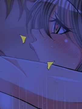 [特薬草][10年ぶりに再会した幼馴染の二人が付き合っていたモンだから・・・]_487_notext_12_1