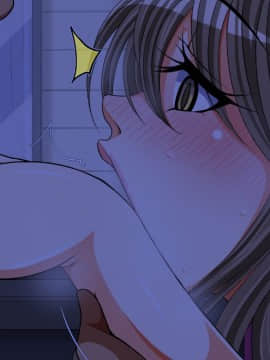 [特薬草][10年ぶりに再会した幼馴染の二人が付き合っていたモンだから・・・]_554_notext_16_1_2
