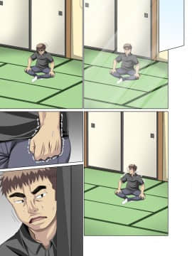 [三血中吐][性欲の強い30代男が感じやすい処女JKを助けました～頼む、助けたお礼にヤラせてくれ～]_156_039