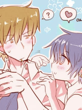 (ショタスクラッチ19)[Catcher in the Rye (黒川呪詛)] 俗悪人のおまけ本_12