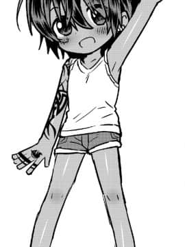 (ショタスクラッチ19)[Catcher in the Rye (黒川呪詛)] 俗悪人のおまけ本_18