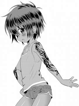 (ショタスクラッチ19)[Catcher in the Rye (黒川呪詛)] 俗悪人のおまけ本_26