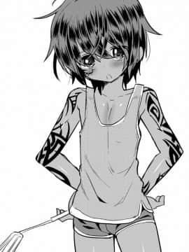 (ショタスクラッチ19)[Catcher in the Rye (黒川呪詛)] 俗悪人のおまけ本_27