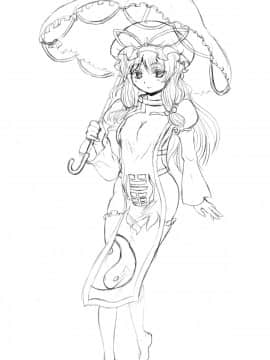 (同人誌) [アルセノテリス (Rebis & 沈没)] ふたなって！ゆかれいむ (東方Project) [DL版]_21