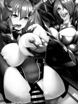 (C92) [イカめし食堂 (イカめし)] 聖戦姫イリス2 ~連鎖する洗脳堕淫・もう一人の聖戦姫~ [中国翻訳]_30