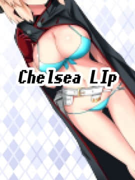 [Chelsea Lip]沖田さんのラクガキまとめ本  (Fate)_18