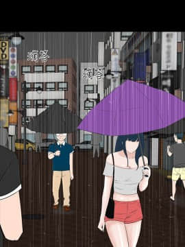 不敬业的小姐姐楼凤[肆壹零] [0-15]_001