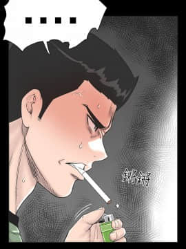 不敬业的小姐姐楼凤[肆壹零] [0-15]_018