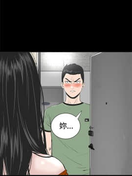 不敬业的小姐姐楼凤[肆壹零] [0-15]_029