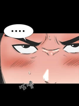 不敬业的小姐姐楼凤[肆壹零] [0-15]_030