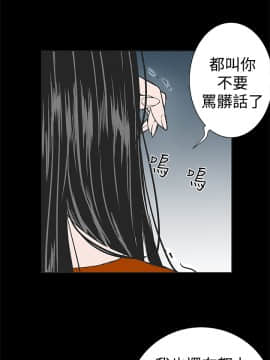 不敬业的小姐姐楼凤[肆壹零] [0-15]_042