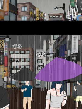 不敬业的小姐姐楼凤[肆壹零] [0-15]_046