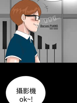 不敬业的小姐姐楼凤[肆壹零] [0-15]_055