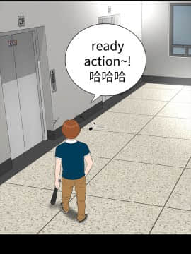 不敬业的小姐姐楼凤[肆壹零] [0-15]_056