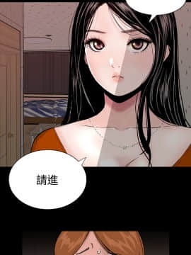 不敬业的小姐姐楼凤[肆壹零] [0-15]_065