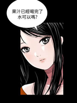 不敬业的小姐姐楼凤[肆壹零] [0-15]_067