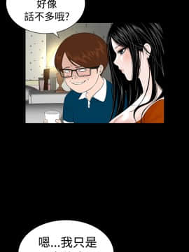 不敬业的小姐姐楼凤[肆壹零] [0-15]_073