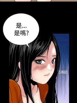 不敬业的小姐姐楼凤[肆壹零] [0-15]_075
