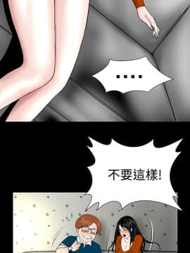 不敬业的小姐姐楼凤[肆壹零] [0-15]_078