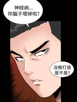 不敬业的小姐姐楼凤[肆壹零] [0-15]_099