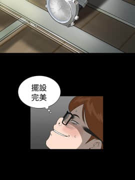 不敬业的小姐姐楼凤[肆壹零] [0-15]_103