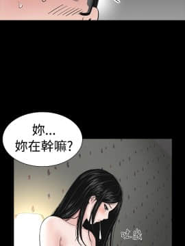 不敬业的小姐姐楼凤[肆壹零] [0-15]_121