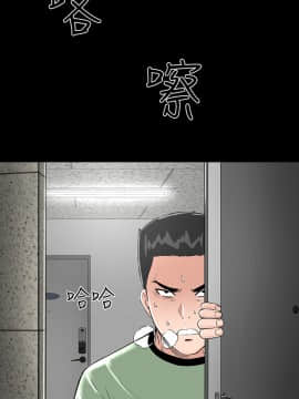 不敬业的小姐姐楼凤[肆壹零] [0-15]_157