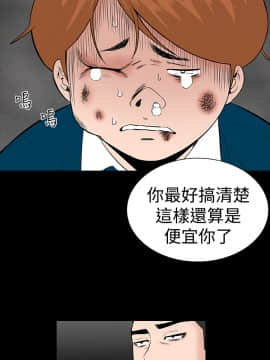 不敬业的小姐姐楼凤[肆壹零] [0-15]_179