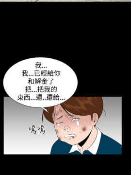 不敬业的小姐姐楼凤[肆壹零] [0-15]_180