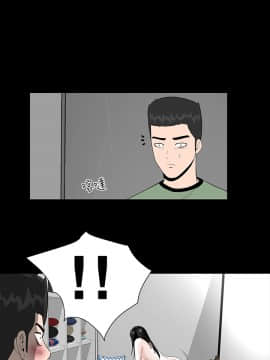 不敬业的小姐姐楼凤[肆壹零] [0-15]_199