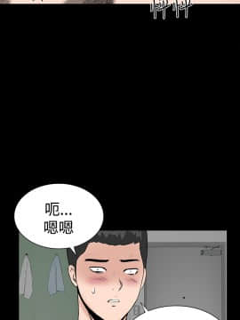 不敬业的小姐姐楼凤[肆壹零] [0-15]_201