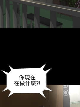 不敬业的小姐姐楼凤[肆壹零] [0-15]_260